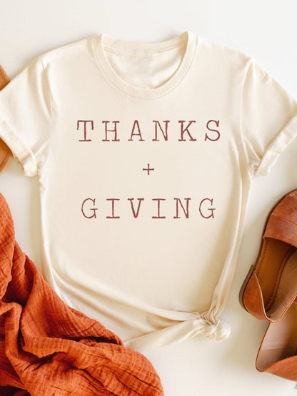Thanks + Giving | Seasonal T-Shirt | Ruby’s Rubbish®